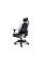 Trust GXT714W RUYA GAMING CHAIR WHITE