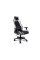 Trust GXT714W RUYA GAMING CHAIR WHITE