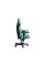 Anda Seat Kaiser 4 L Green PVC
