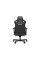 Anda Seat Kaiser 3 L fabric Dark Gray