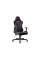 Diablo Chairs X-Starter Normal Size black-red