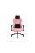 Anda Seat Phantom 3 Pink PVC