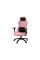 Anda Seat Phantom 3 Pink PVC