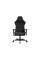 HATOR Darkside 3M Fabric Black