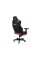 Anda Seat Kaiser 4 XL Maroon PVC