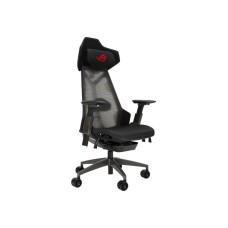 ASUS ROG Destrier Ergo
