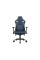Cougar Defensor S Navy Blue F