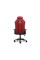 Trust GXT714R RUYA GAMING CHAIR RED