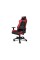 Trust GXT714R RUYA GAMING CHAIR RED