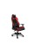 Trust GXT714R RUYA GAMING CHAIR RED