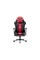 Diablo Chairs X-Player 2.0 King Size Crimson-Anthracite