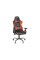Trust GXT 708R Resto Gaming (red)