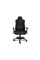 Trust GXT714 RUYA GAMING CHAIR