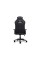 Trust GXT714 RUYA GAMING CHAIR