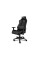 Trust GXT714 RUYA GAMING CHAIR