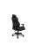 Trust GXT714 RUYA GAMING CHAIR
