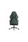 Diablo Chairs X-horn 2.0 Normal Forest Green