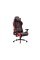 Diablo Chairs X-one 2.0 Normal Bloody Mary