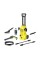Мийка високого тиску Karcher K 2 Premium Car 1.673-533.0