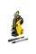 Мийка високого тиску Karcher K 5 Premium 1.324-573.0