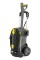 Мийка високого тиску Karcher HD 5/12 C Plus 1.520-901.0 500 л/год Латунний насос 10 м