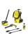 Мийка високого тиску Karcher K 4 Classic Home 1.679-423.0 420 л/год Композитний насос 6 м