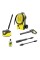 Мийка високого тиску Karcher K 5 Classic Home 1.950-702.0 500 л/год Алюмінієвий насос 8 м