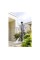 Мийка високого тиску Karcher K 3 Home Modular 1.676-354.0, композитний насос, 380 л/год, 6 м