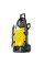 Мийка високого тиску Karcher K 4 WCM Modular 1.324-200.0 420 л/год 6 м