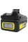 Мийка високого тиску Karcher KHB 6 Battery 1.328-010.0