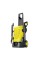 Мийка високого тиску Karcher K 5 WCM Premium Modular 1.324-460.0 500 л/год 8 м Мийка високого тиску Karcher K 5 WCM Premium Modular 1.324-460.0 500 л/год 8 м