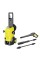 Мийка високого тиску Karcher K 5 WCM Premium Modular 1.324-460.0 500 л/год 8 м