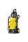 Мийка високого тиску Karcher K 5 WCM Modular 1.324-400.0 500 л/год 8 м
