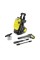 Мийка високого тиску Karcher K 5 Compact + пінорозпилювач FJ 3 500 л/год 8 м