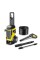 Мийка високого тиску Karcher K 7 1.317-400.0 600 л/год 10 м
