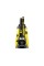 Мийка високого тиску Karcher K 5 Smart Control Flex 1.324-730.0 500 л/год Алюмінієвий насос 10 м