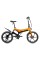 Електричний велосипед MS Energy i20 Orange and Black