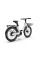 Електричний велосипед MS Energy C102 white