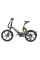Електричний велосипед Sharp BK-BM07-EG gray