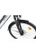 Електричний велосипед Sharp BK-ED05E-W white