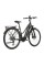 Електричний велосипед Kross Trans 6.0 M S black