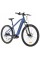 Електричний велосипед Kross Hexagon 3.0 XL blue