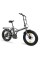 Електричний велосипед Sharp BK-FD06-EN darkgray