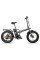 Електричний велосипед Sharp BK-FD06-EN darkgray