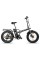 Електричний велосипед Sharp BK-FD06-EN darkgray