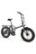 Електричний велосипед Sharp BK-FD06-EN darkgray