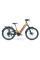 Електричний велосипед MS Energy C502 orange