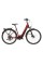 Електричний велосипед Kross KR TransH LS 3.0 U 28 L red
