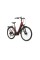 Електричний велосипед Kross KR TransH LS 3.0 U 28 L red