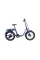 Електричний велосипед R.EVOLUTION NEO E1000 Plus